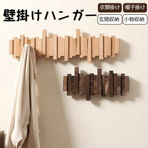 R[gnK[  Ǌ| tbN EH[nK[ EH[  Xq| ֎[ rO[   R[g|ǃtbN R[g fUC