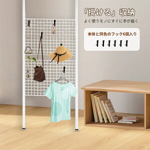 ˂ p[e[V  ς I ǖʎ[ EH[bN Hsv ς bN VFt [ 60/65/80/95/100/120CM*110-310CM p[e[V X