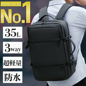 楽天市場 リュックサックの通販