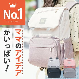 楽天市場 リュック レディース かわいいの通販