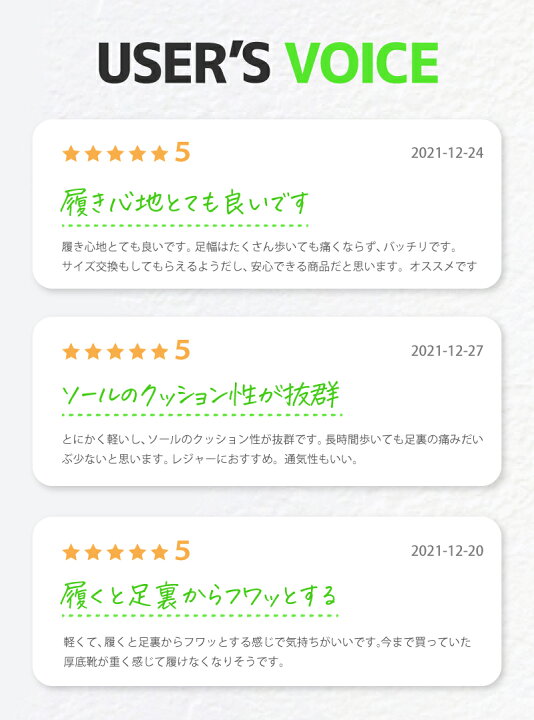 楽天市場 楽天ランキング21冠達成 サイズ交換無料 厚底スニーカー レディース スニーカー ハイカットスニーカー インヒール ブラック ホワイト 黒 白 靴 軽量 歩きやすい 疲れにくい 美脚 身長 おしゃれ 人気 Nupac