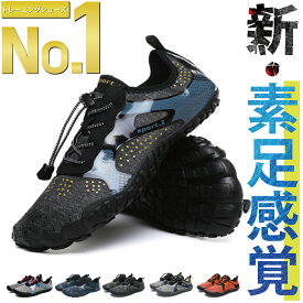 楽天市場 ジム シューズ レディースの通販