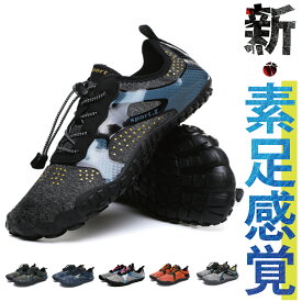 楽天市場 トレーニングシューズ ジム メンズの通販