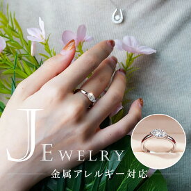 【50%OFFクーポン対象】指輪 レディース 18K コーティング 指輪 太め モアサナイト リング モアサナイト 指輪 シルバー ゴールド SV925 モアッサナイト マーキス リング ダイヤモンドを超える輝き 9号 10号 11号 12号 13号 14号 15号 17号 指輪 Liisea
