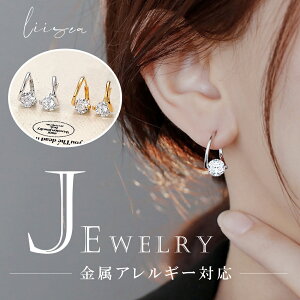 y1聚1_50%OFFA2_55%OFFIzsAX 18K dグ NXfUC Vo[925 R[eBO t[vsAX L[rbNWRjA sAX fB[X y ςȂ AM