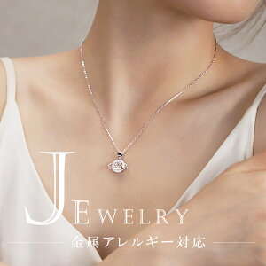 y11聚1_45%OFFA2_50%OFFzATiCg lbNX fB[X L[rbN WRjA lbNXꗱ Vv 1ct f jb` AM[Ή SV925 X^[O Vo[ 