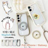 【複数購入で20％OFF】galaxy a25 5g ケース フィルム付き ネコミミ galaxy s26 ケース ショルダー galax…