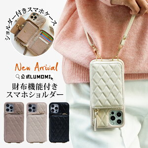 �ySS�J�Ò���10��OFF�z�X�}�z�P�[�X �V�����_�[ ���K���� iPhone18pro iPhone17e �P�[�X �V�����_�[ iPhone17 17pro iphone16e iphone16 16Pro �P�[�X �L���e�B���O iPhone15 pro iphone14 13 12 11 se3 se2 pixel 9a 8a 7a ���z 
