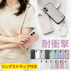 �y20��20���`4H����ő�25%OFF�zarrows We2 �P�[�X arrows we2 �P�[�X f 52e arrows we2 FCG02 �P�[�X arrows we2 fcg02 �J�o�[ �P�[�X �X�}�z�P�[�X arrows we2 �P�[�X ������� arrows we2 �P�[�X �X�g���b�v �����O�X�g