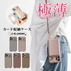 �y10%OFF�N�[�|���Ώہz�X�}�z�V�����_�[iPhone17 �P�[�X �V�����_�[ iPhone 17pro iphone16e �P�[�X �V�����_�[ iPhone16 �P�[�X �J�[�h���[ iPhone16pro �X�}�z�P�[�Xiphone15 pro iphone14 iPhone13 iPhone12 mini 11 SE3 