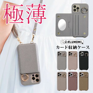 y{20`4H20OFF1744~ziPhone17 P[X V_[ iPhone 17pro 17air iphone16e iPhone16 P[X J[h[ iphone16pro X}zP[Xiphone15 15pro iphone14 iphone13 13mini 12 12mini 11 se2 SE3 Google pixel 9a 10 