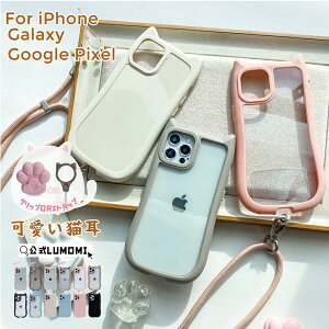 ySSZ[10%OFF1512~`zLX}zP[X iPhone17 17pro 17air iphone16e iPhone16 P[X˂݂ iphone15 LP[X16pro 15pro iphonese3 2 iphone14 13 12 11pro LV_[ pixel 10 8a 7a 9pro 9a gala