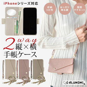 �y20��20���`4H����30%OFF�zGalaxy S26 �P�[�X �蒠�^ arrows we2 �P�[�X �蒠�^ �V�����_�[ AQUOS wish4 wish5 aquos sense10 sense8 aquos sense9 �蒠�^�P�[�X google pixel 10a 10 9a 8a 7a OPPO Reno11 A 9A Galaxy A25 S25 s24 A55 A36 A