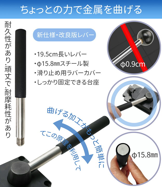 楽天市場】【マラソン開催中☆10％OFF】リングベンダー 最新型 強力 