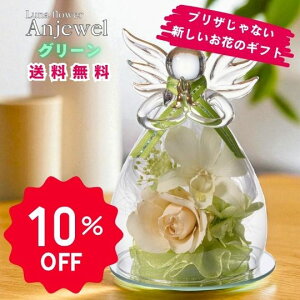 yX[p[Z[Ԃ̂10OFFzAWG O[ {gt[vU[uht[ v[g  o a Mtg   ͂Ȃ  a ސE  j u