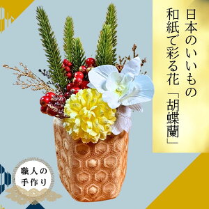 a Ӓ {gt[ Zbg vU[uht[   o ~j җj   L  j ԍ    CG[ F Ǌ| Ď  j e Mtg 