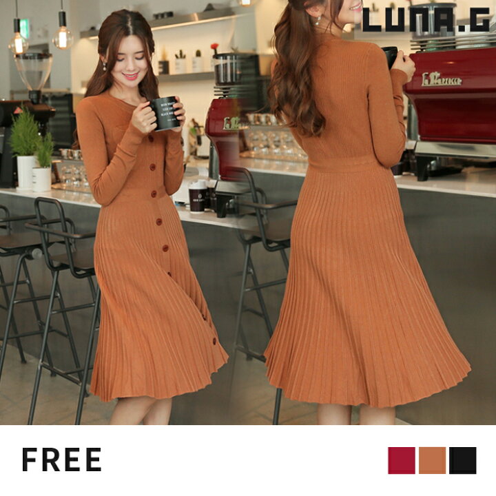 楽天市場 プリーツ リブ ニット ワンピース フォーマル ニットワンピ 入学式 ママスーツ 入園式 七五三 卒園式 卒業式 母 お宮参り 服装 母親 同窓会 ニットフォーマル マタニティ 通勤 ビジネス Ol 韓国 ファッション 大人 かわいい Spd ルナジー Luna G