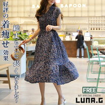 楽天市場】スカート（ワンピース｜レディースファッション）の通販 