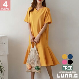 楽天市場 韓国 10代 ファッションの通販