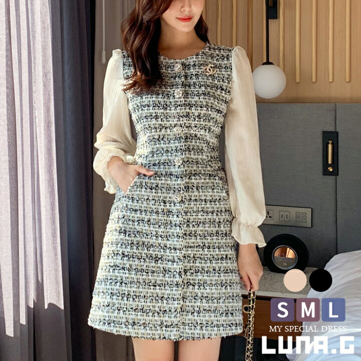 楽天市場 異素材mix ツイード ワンピース フォーマル ドレス プリーツ ママ スーツ オフィス ラメツイード ボリューム袖 お宮参り 服装 母親 七五三 お出かけ デート レディース トレンド 参観日 発表会 結婚式 上品 おしゃれ 通勤 通学 服 Ol 体型カバー ポケット