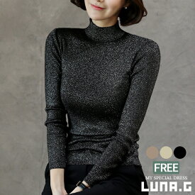 楽天市場 スーツ インナー ニット セーター トップス レディースファッションの通販