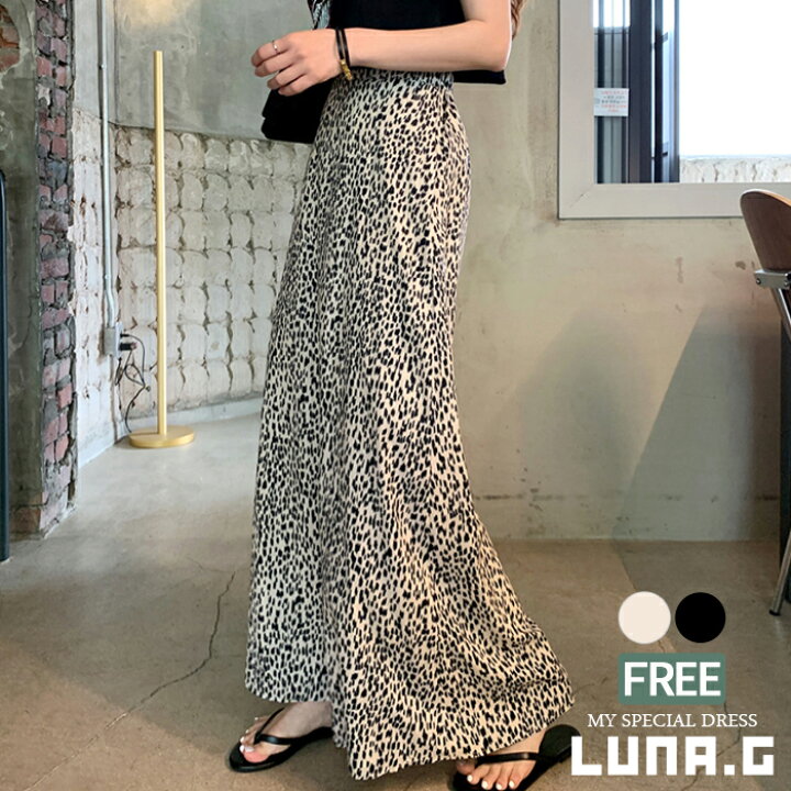 楽天市場】ロングスカート レディース 春夏 レオパード ヒョウ柄 