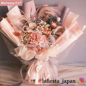 y#lafiesta1037zvU[uht[ ԑ  ̓ v[g l  jd d e ̓ a Ǝ \ v|[Y J j ObY u[P RT[