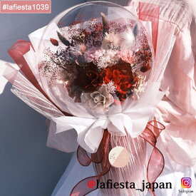【#lafiesta1039】バルーンフラワー 花束 名入れ プレゼント ギフト お贈り物 直送対応 プリザーブドフラワー ドライフラワー 花 バラ ローズ 薔薇 バルーンブーケ フラワーギフト お祝い 成人式 母の日 結婚式 誕生日 卒業式 退職 転職 開業 電報 祝電 推し活 両親贈呈品