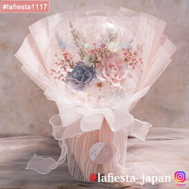 【#lafiesta1117】バルーンフラワー 花束 名入れ プレゼント ギフト お贈り物 直送対応 プリザーブドフラワー ドライフラワー 花 バラ ローズ 薔薇 バルーンブーケ フラワーギフト お祝い 成人式 母の日 結婚式 誕生日 卒業式 退職 転職 開業 電報 祝電 推し活 両親贈呈品