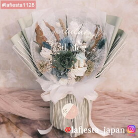 【#lafiesta1128】バルーンフラワー 花束 名入れ プレゼント ギフト お贈り物 直送対応 プリザーブドフラワー ドライフラワー 花 バラ ローズ 薔薇 バルーンブーケ フラワーギフト お祝い 成人式 母の日 結婚式 誕生日 卒業式 退職 転職 開業 電報 祝電 推し活 両親贈呈品