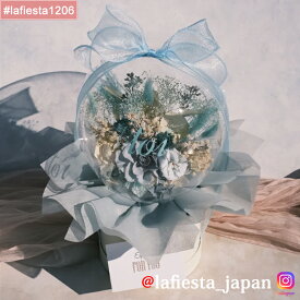 【#lafiesta1206】バルーンフラワー 名入れ プレゼント ギフト お贈り物 直送対応 プリザーブドフラワー ドライフラワー 花 バラ ローズ 薔薇 フラワーボックス フラワーギフト お祝い 成人式 母の日 結婚式 誕生日 卒業式 退職 転職 開業 電報 祝電 推し活 両親贈呈品