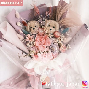 y#lafiesta1207zvU[uht[ ԑ  q 񂿂 ʂ j a  l v[g jd d  Ǝ \ v|[Y ObY u[P R