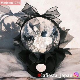 【#lafiesta1274】バルーンフラワー 名入れ プレゼント ギフト お贈り物 直送対応 プリザーブドフラワー ドライフラワー 花 バラ ローズ 薔薇 フラワーボックス フラワーギフト お祝い 成人式 母の日 結婚式 誕生日 卒業式 退職 転職 開業 電報 祝電 推し活 両親贈呈品