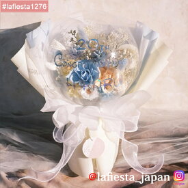 【#lafiesta1276】バルーンフラワー 名入れ プレゼント ギフト お贈り物 直送対応 プリザーブドフラワー ドライフラワー 花 バラ ローズ 薔薇 バルーンブーケ フラワーギフト お祝い 成人式 母の日 結婚式 誕生日 卒業式 退職 転職 開業 電報 祝電 推し活 両親贈呈品