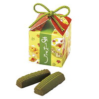 舞い扇　単品　 抹茶クッキー be-a12-1104【プチギフト 和装婚 和風 】