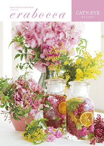 yJ^OMtgzG{bJ LbcAC 2600~R[Xyj/oYj/j/oz