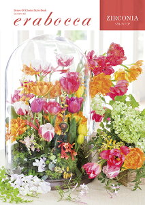 yJ^OMtg j@@ԂzG{bJ WRjA 3100~R[Xyo@o@Mtgzy lΉz