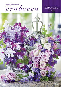 y@J^OMtg j@@ԂzG{bJ Tt@CA 15600~R[Xyo@o@Mtgzy lΉz