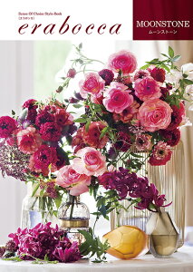 yJ^OMtgzG{bJ [Xg[ 25600~R[Xyj/oYj/j/oz