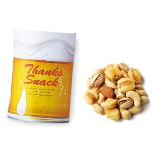 yv`MtgzTNXibc//con1266yԐE܂݁EXibNnz5Pʂł