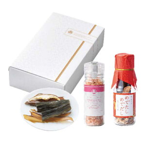 yoz߂ł߂ł Zbg//F273yoEt[hMtgȆf z