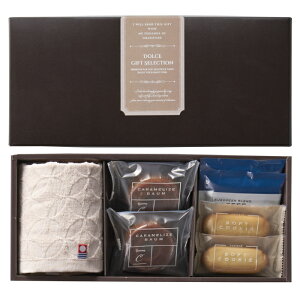 yozDOLCE@GIFT@SELECTION 01B@DG-01ByĂَqE^IEMtgzElΉ