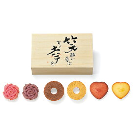 楽天市場 結婚指輪 スイーツ お菓子 の通販 楽天市場 結婚指輪 スイーツ お菓子 の通販