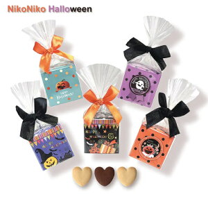 yv`MtgzCC@jRjRnEByHalloweenERXpENbL[EIXXz