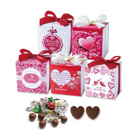 【プチギフト】CC わくわくバレンタイン　1個【数量限定】【ValentineDay・人気・コスパ・ばらまき】※10個以上でご注文ください※1月15日以降出荷商品