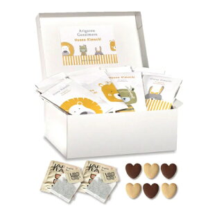 yEFJv`MtgzDear Friends Box@003ap01bby킢ElCERXpE΂܂z