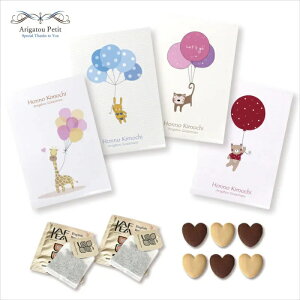 �y�v�`�M�t�g�z���肪�Ƃ��v�`�@�n�b�s�[�o���[���@003ap07�y���킢���E�R�X�p�E�΂�܂��z��10�ȏ�ł�������������