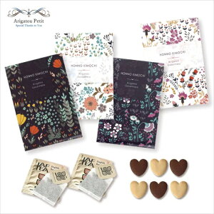 yv`Mtgz肪Ƃv`@u[~Ot[@003ap08y킢ERXpE΂܂z10ȏł