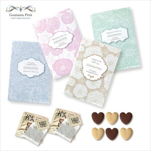 yv`MtgzAv`@Gg[@003gp02y킢ERXpE΂܂z10ȏł