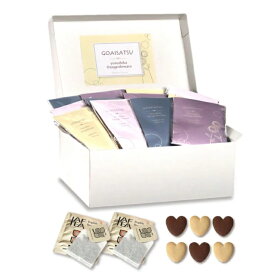 【ウェルカムプチギフト】ヘーゼル Box　003gp06bb【かわいい・人気・コスパ・ばらまき】